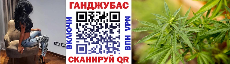 Хочу наркоту Палласовка APVP  Меф  ГАШ  МЕТАДОН  COCAIN  Конопля 