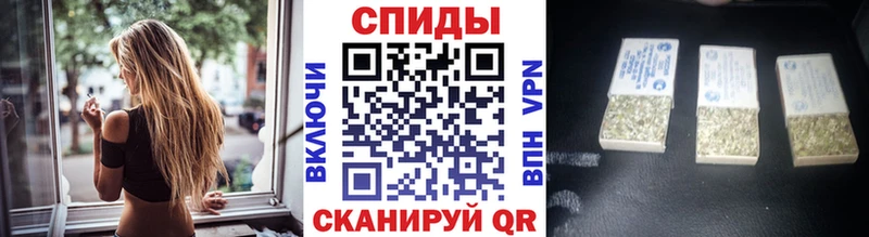 БУТИРАТ BDO  купить наркотики сайты  Палласовка 