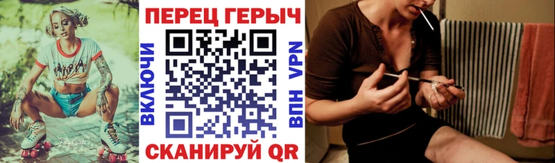ГЕРОИН Афган  наркошоп  hydra зеркало  Палласовка 