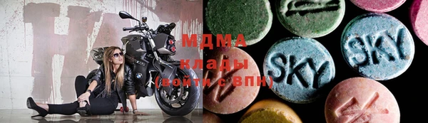 MESCALINE Коряжма