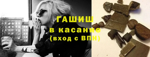 кокаин VHQ Костерёво