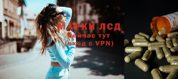 кокаин VHQ Костерёво