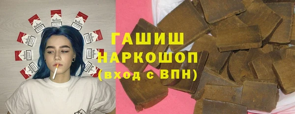 кокаин VHQ Костерёво