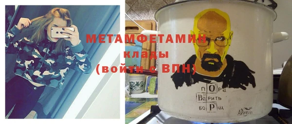 MESCALINE Коряжма