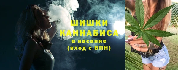 MESCALINE Коряжма