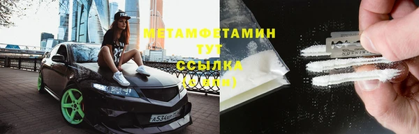 MESCALINE Коряжма