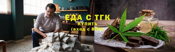 кокаин VHQ Костерёво