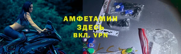 кокаин VHQ Костерёво