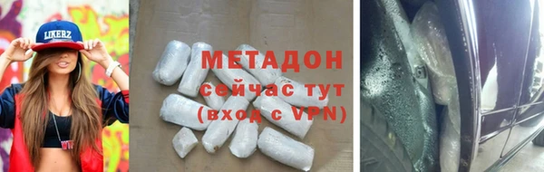 MESCALINE Коряжма