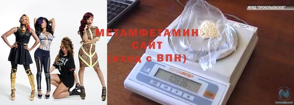 кокаин VHQ Костерёво