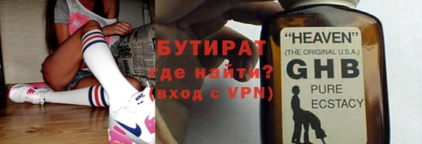 круглые Конаково