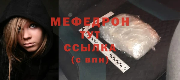 кокаин VHQ Костерёво