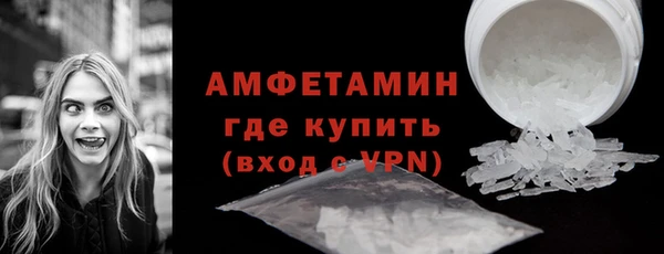 кокаин VHQ Костерёво