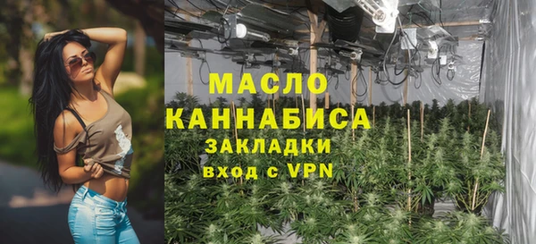 метамфетамин Корсаков