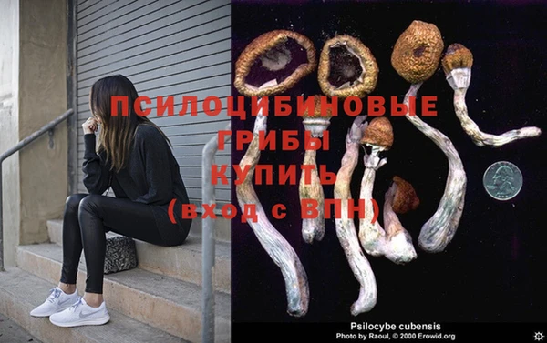 метамфетамин Корсаков