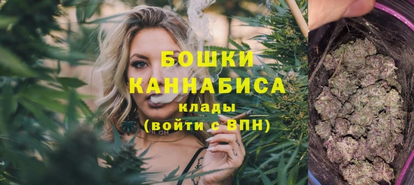 MESCALINE Коряжма