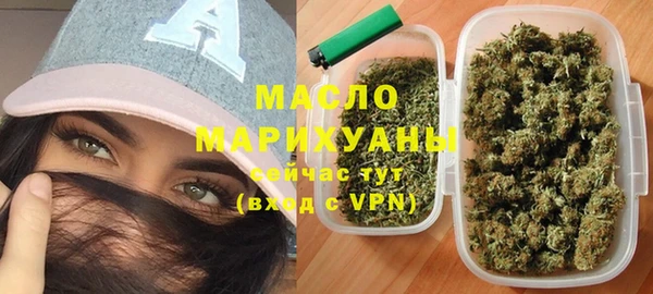кокаин VHQ Костерёво
