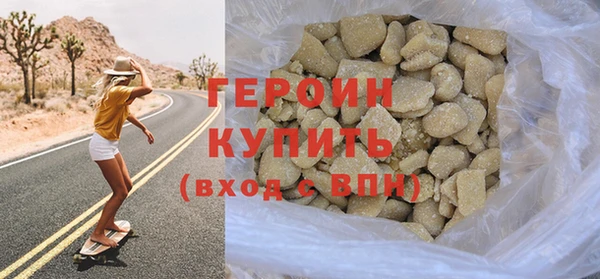 COCAINE Кондопога
