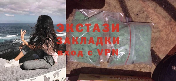 MESCALINE Коряжма