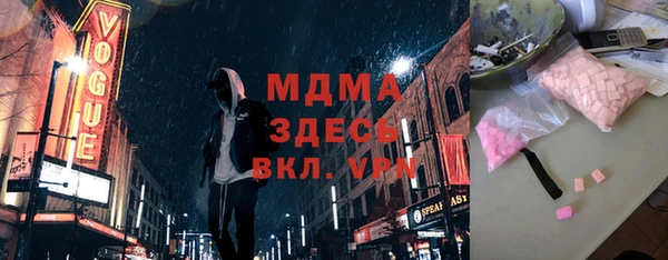 MESCALINE Коряжма