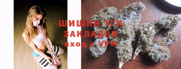 кокаин VHQ Костерёво