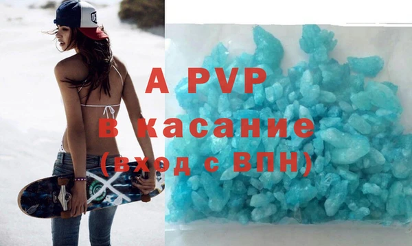 кокаин VHQ Костерёво