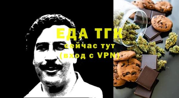 метамфетамин Корсаков