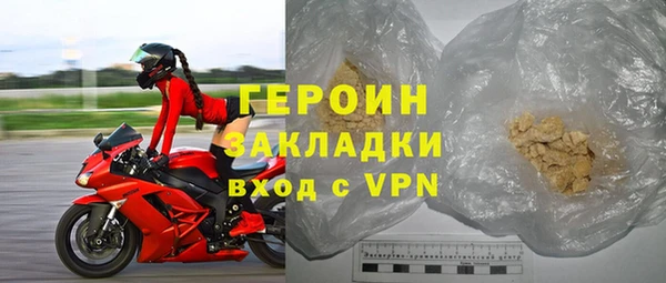 метамфетамин Корсаков