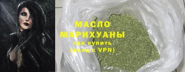 метамфетамин Корсаков