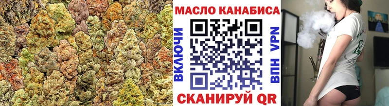 ссылка на мегу рабочий сайт  маркетплейс состав  ТГК вейп с тгк  Палласовка 