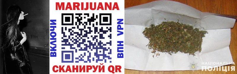 kraken ССЫЛКА  даркнет сайт  Палласовка  Шишки марихуана White Widow 